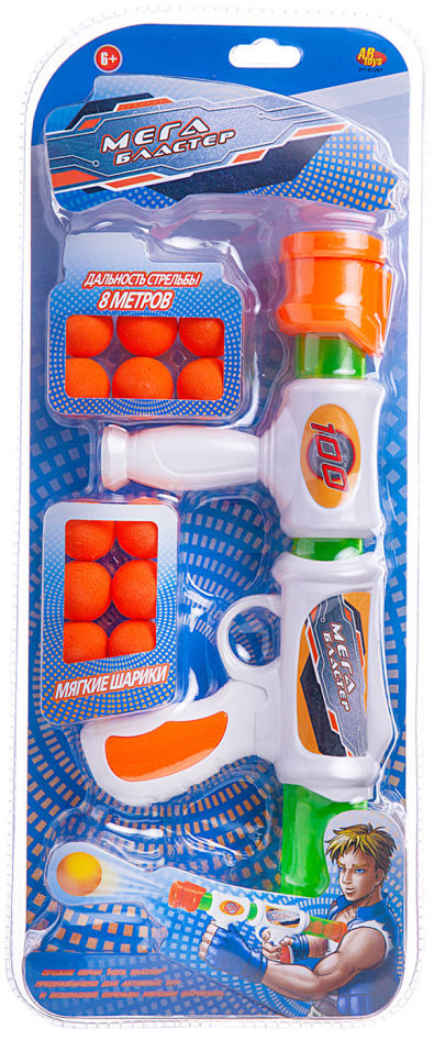 Игрушка AB toys Бластер стреляющий мягкими шариками