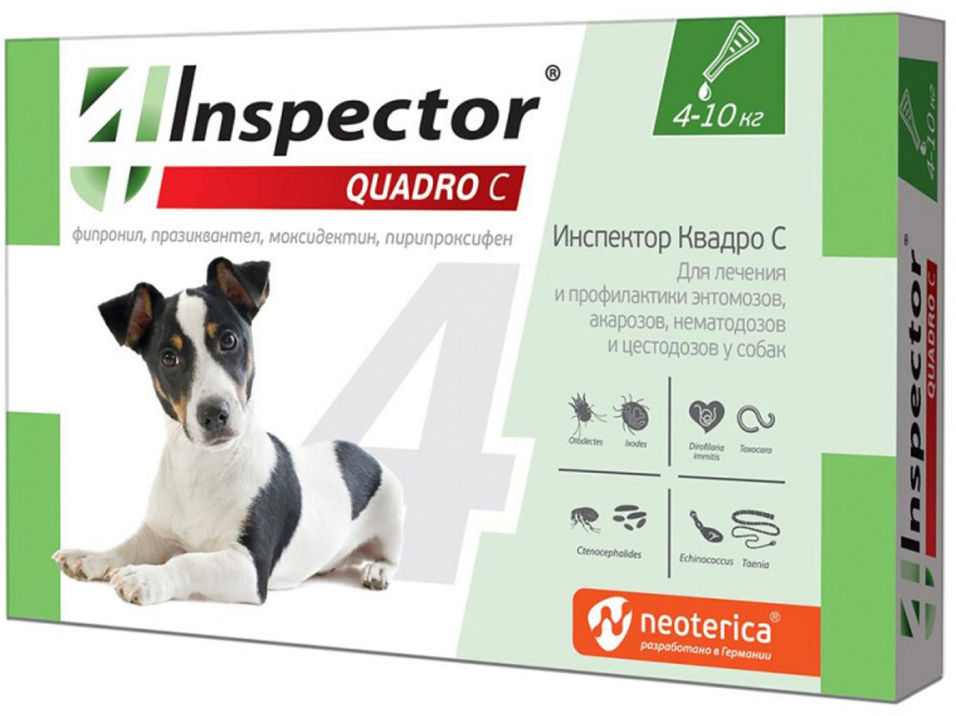 Капли от внешних и внутренних паразитов Inspector Quadro С для собак 4-10кг