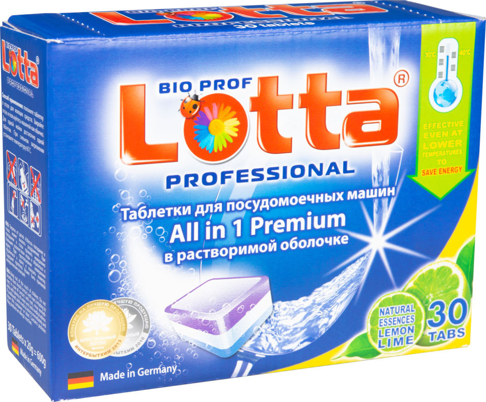 Таблетки для посудомоечных машин Lotta All in 1 Premium 30шт