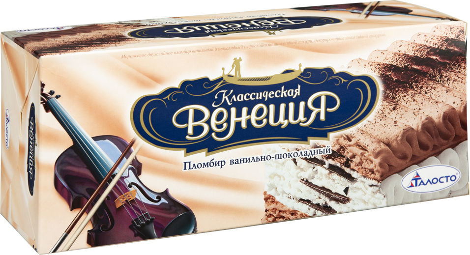 Мороженое Талосто Классическая Венеция Пломбир Ванильно-шоколадный