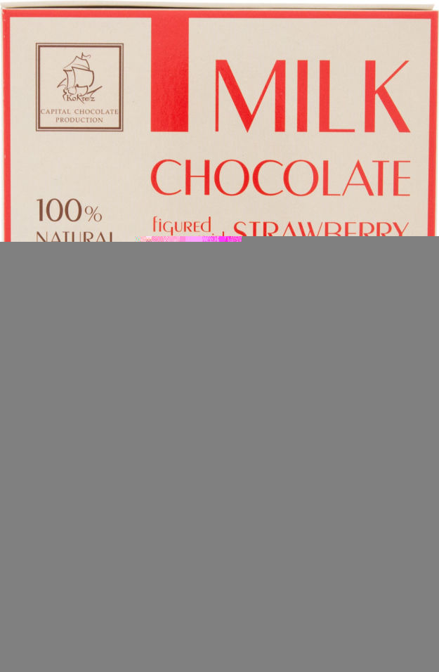Шоколад Кортес молочный фигурный с клубникой 75г