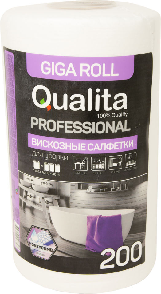 Салфетки Qualita Giga Roll в рулоне 200шт