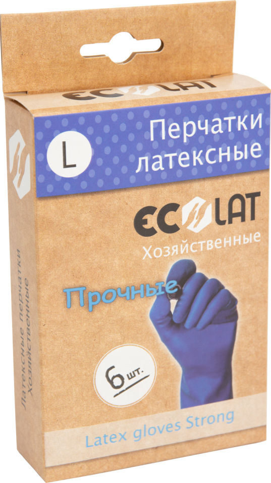 Перчатки EcoLat Хозяйственные латексные синие размер L 6шт
