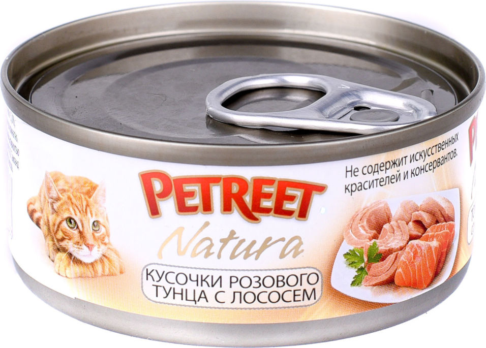 Корм для кошек Petreet Кусочки розового тунца с лососем 70г (упаковка 12 шт.)