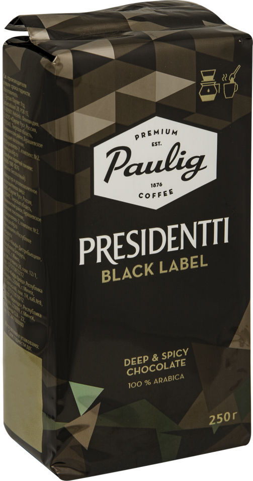 Кофе молотый Paulig Presidentti Black Label 250г
