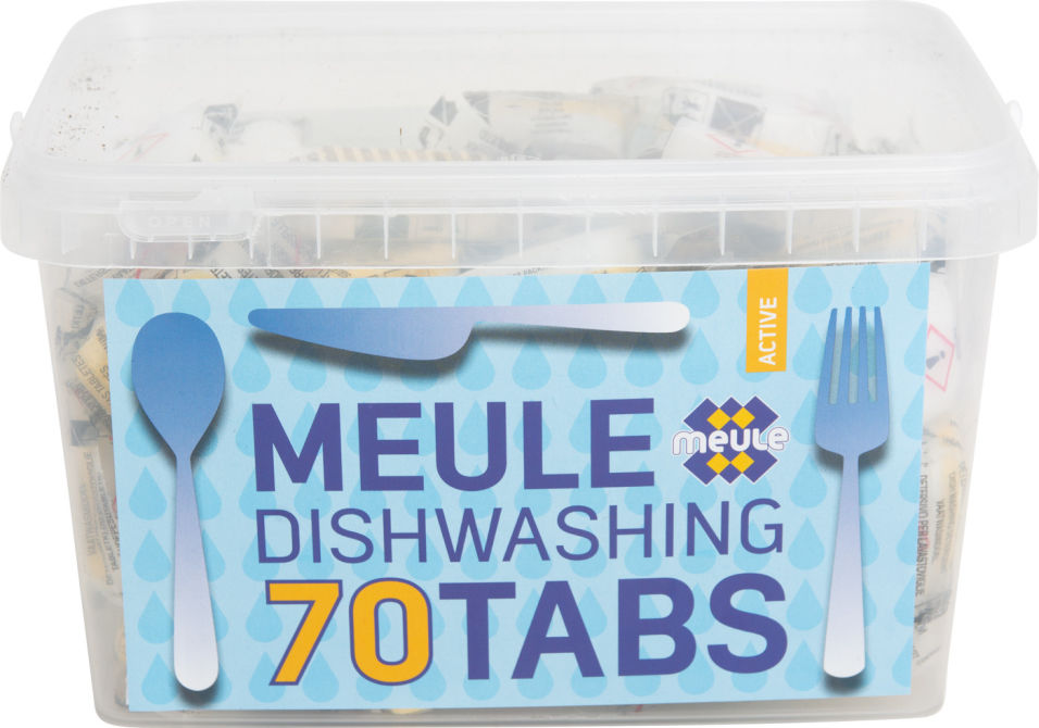 Таблетки для посудомоечных машин Meule Active 70шт