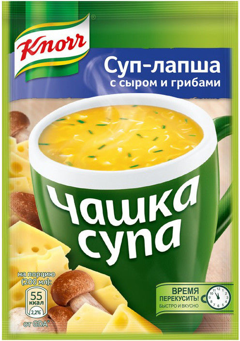Суп-лапша Knorr Чашка Супа с сыром и грибами 15.5г