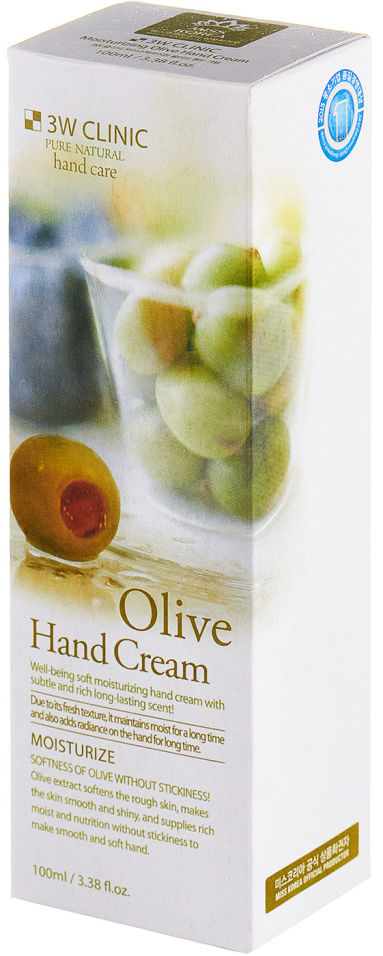 Крем для рук 3W Clinic Olive 100мл