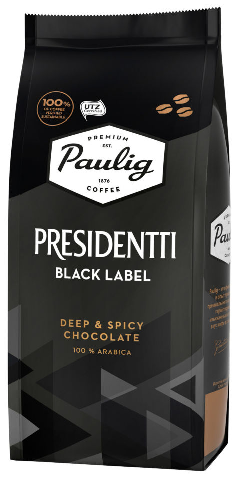 Кофе в зернах Paulig Presidentti Black Label 250г