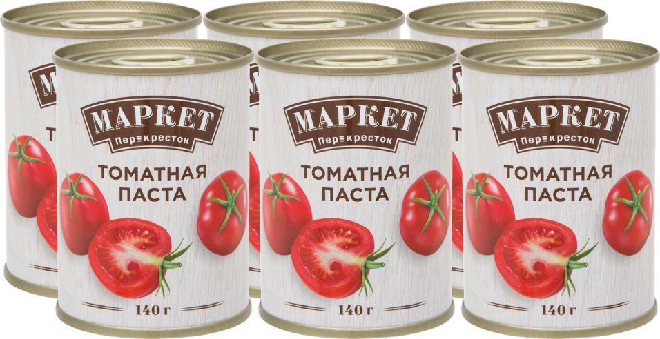 Паста томатная Маркет Перекресток 140г (упаковка 3 шт.)