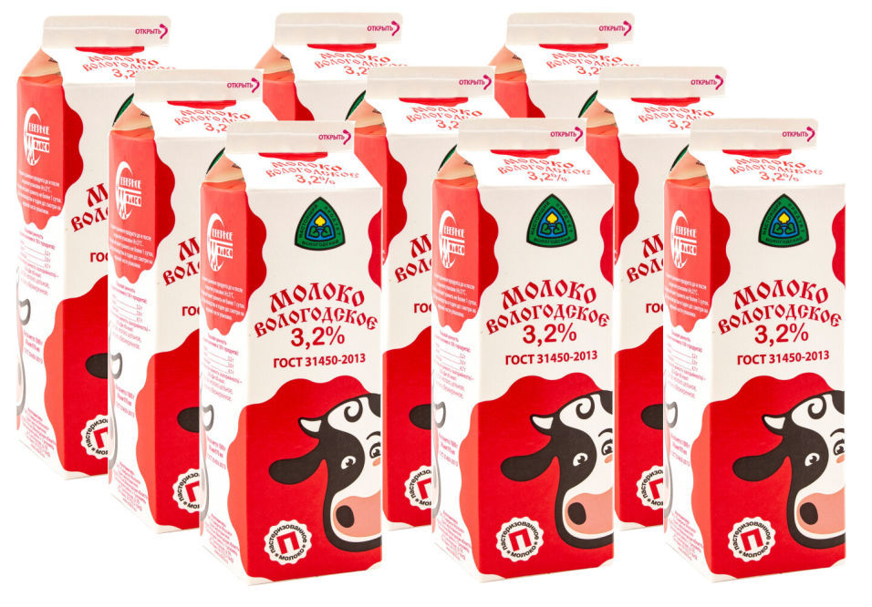 Молоко Вологодское пастеризованное 3.2% 970мл (упаковка 9 шт.)