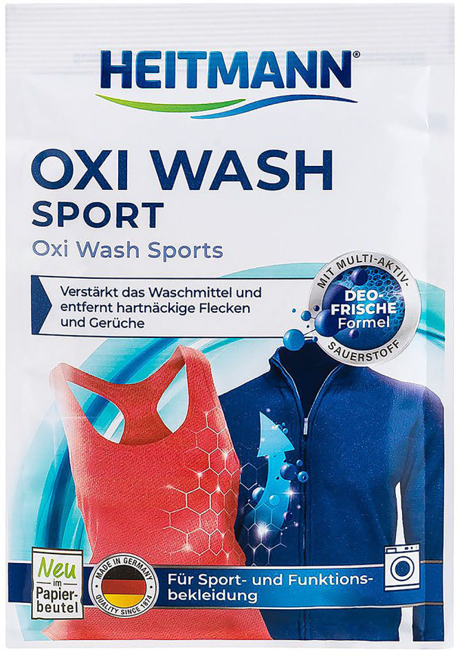 Средство для ухода Heitmann Oxi Wash Sport за спортивной одеждой 50г
