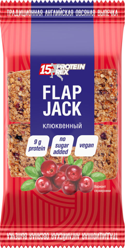 Печенье Proteinrex Flap Jack Протеиновое овсяное с Клюквой 60г