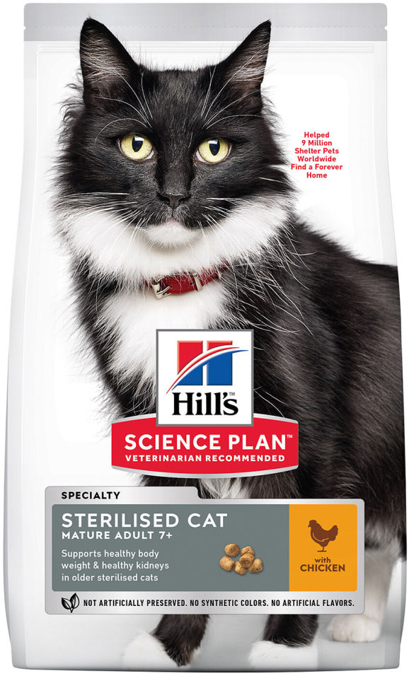 Сухой корм для кошек Hills Science Plan для пожилых стерилизованных с курицей 300г