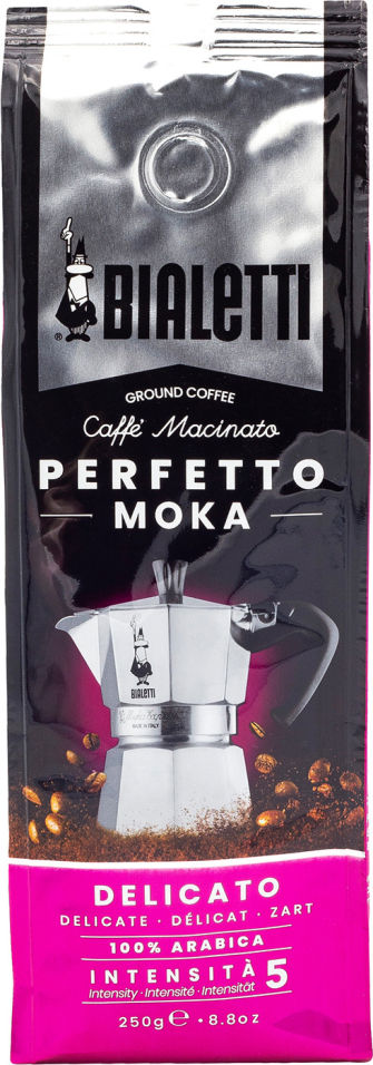 Кофе молотый Bialetti Perfetto Moka Delicate 250г
