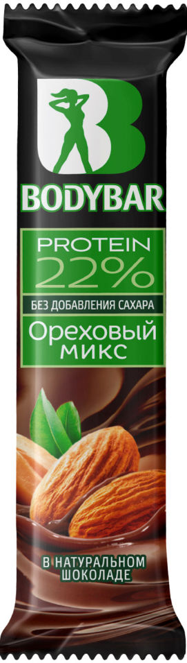 Батончик протеиновый BodyBar 22% Ореховый микс в горьком шоколаде 50г