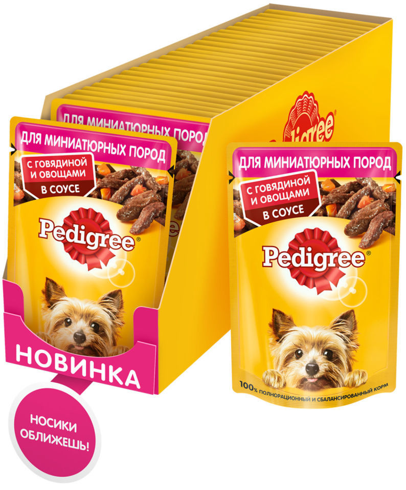 Корм для собак Pedigree с говядиной и овощами в соусе 85г (упаковка 24 шт.)