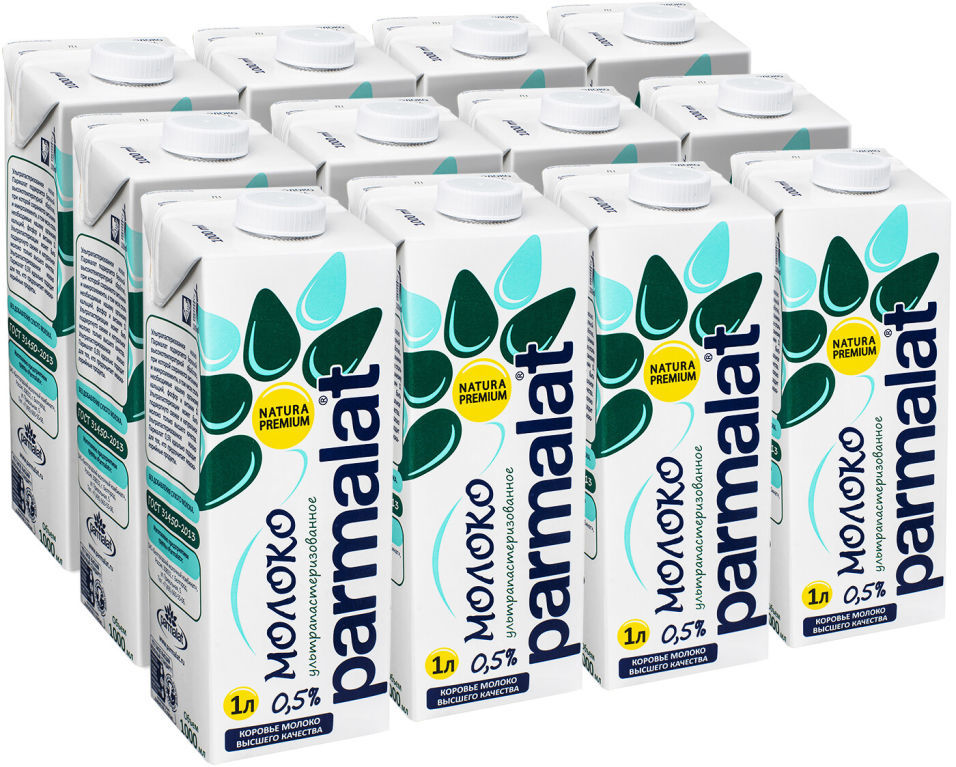 Молоко Parmalat Natura Premium ультрапастеризованное 0.5% 1л (упаковка 12 шт.)