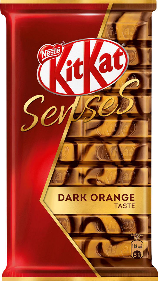 Шоколад KitKat Senses Dark Orange Taste Молочный и темный с хрустящей вафлей 112г