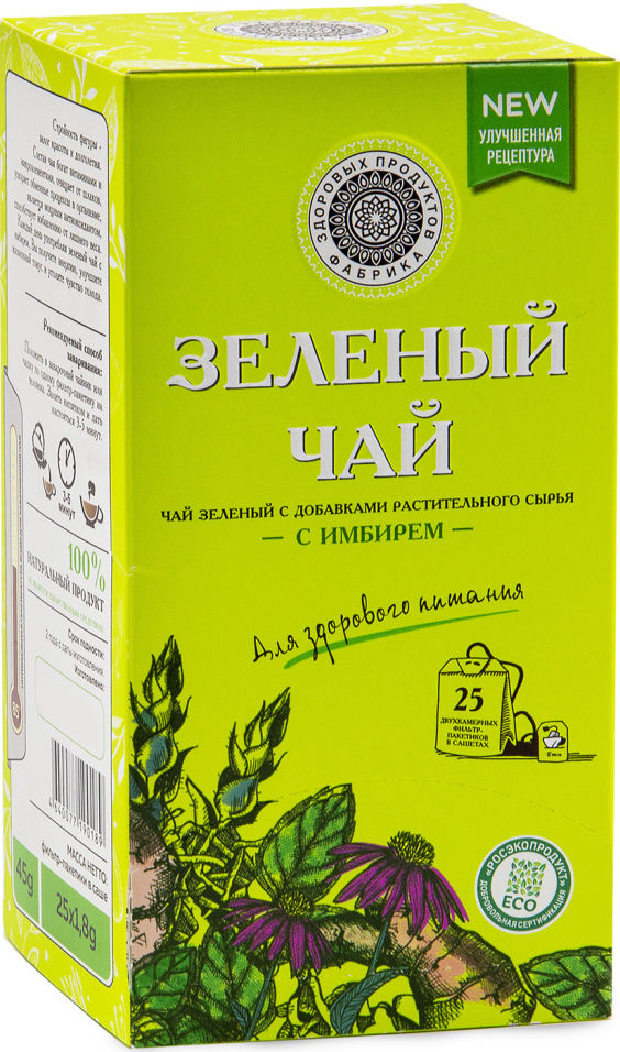 Чай зеленый Фабрика Здоровых Продуктов с имбирем 25*1.8г