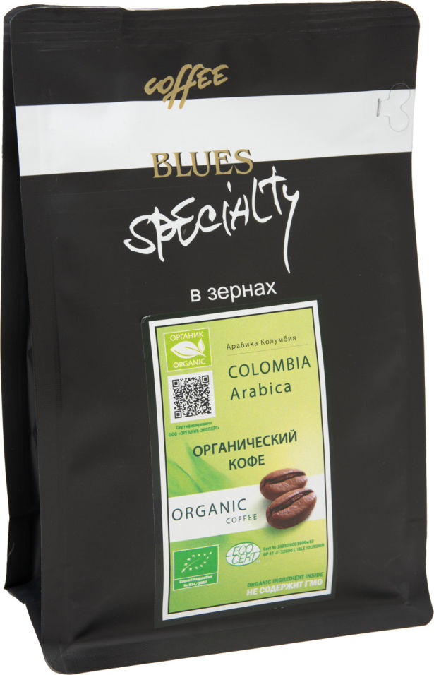 Кофе в зернах Coffe Blues Organic Колумбия 200г