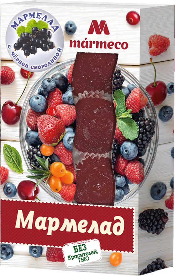 Мармелад Marmeco с черной смородиной 180г