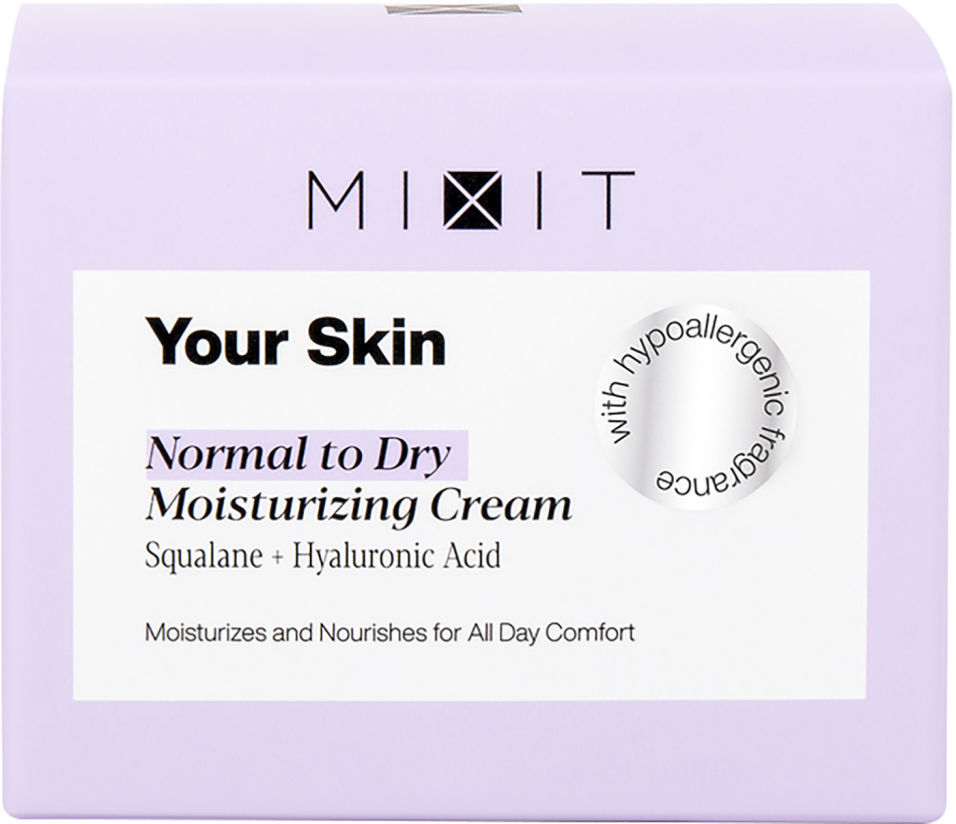 Крем для лица MiXiT Your Skin Normal to Dry Milkshake Moisturizing Cream 50мл
