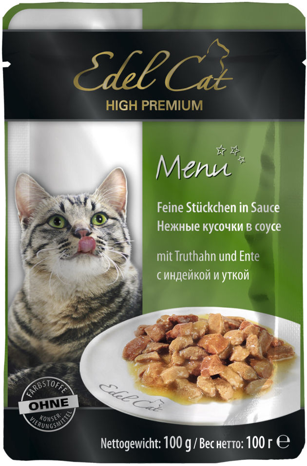 Корм для кошек Edel Cat Индейка и утка 100г (упаковка 20 шт.)