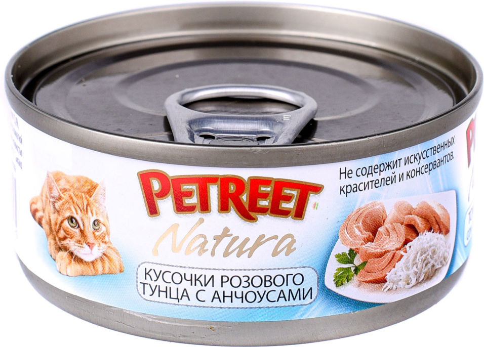 Корм для кошек Petreet Кусочки розового тунца с анчоусами 70г