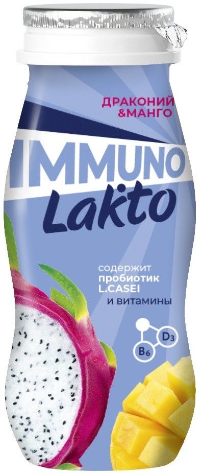 Напиток кисломолочный Immuno Lakto с Драконьим фруктом и Манго 2.5% 100г