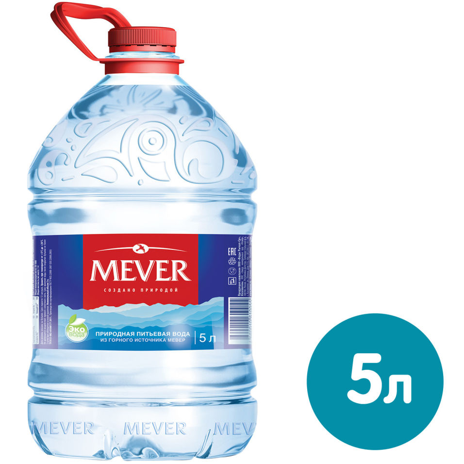 Вода Mever питьевая негазированная 5л