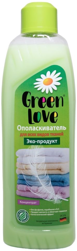 Ополаскиватель для белья Green Love Эко-продукт 1л