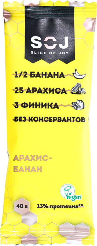 Батончик фруктово-ореховый Soj Арахис-Банан 40г