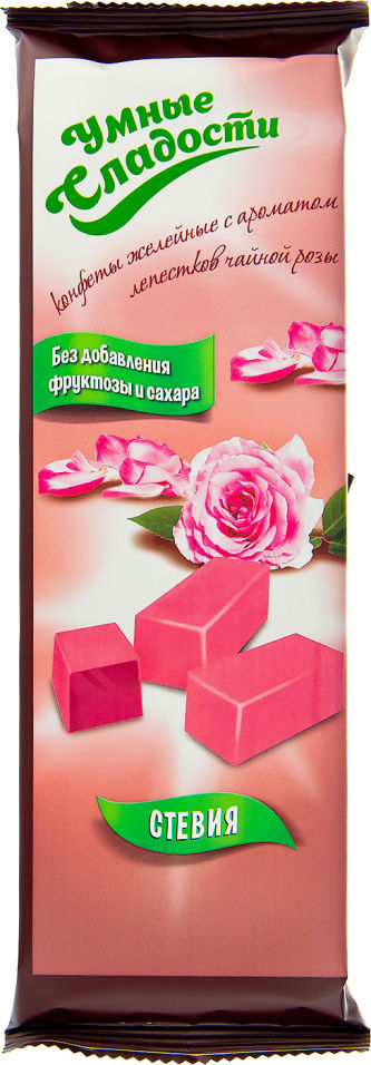 Конфеты Умные сладости Чайная роза желейные 90г