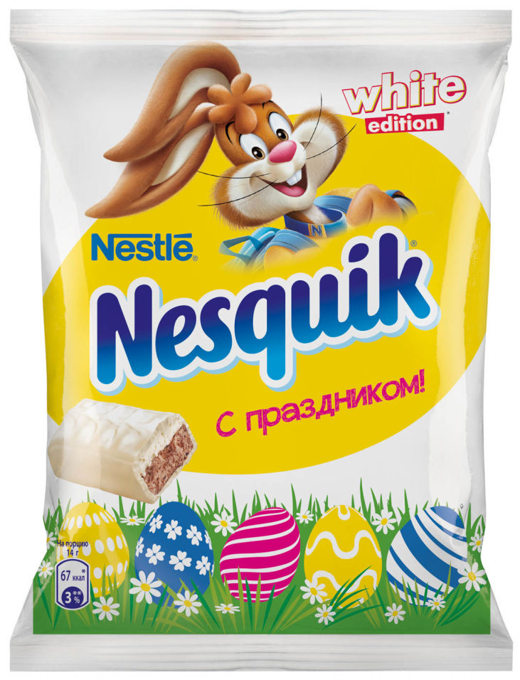 Конфеты Nesquik Какао и Белый шоколад 171г
