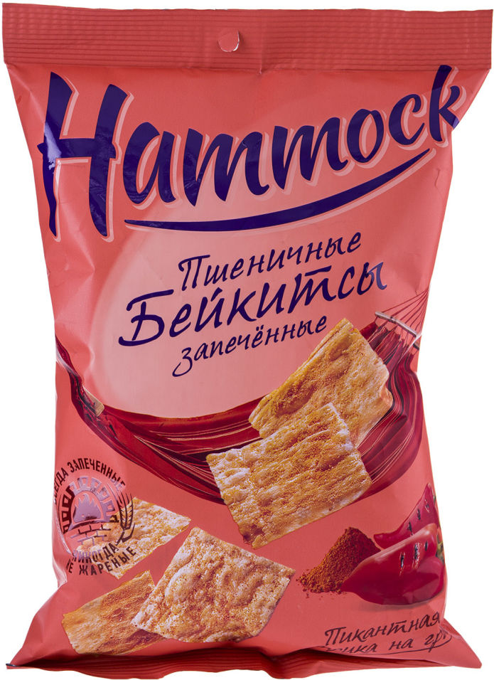Бейкитсы Hammock пшеничные запеченные Пикантная паприка на гриле 140г