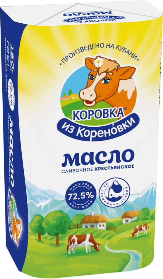 Масло сливочное Коровка из Кореновки Крестьянское 72.5% 180г