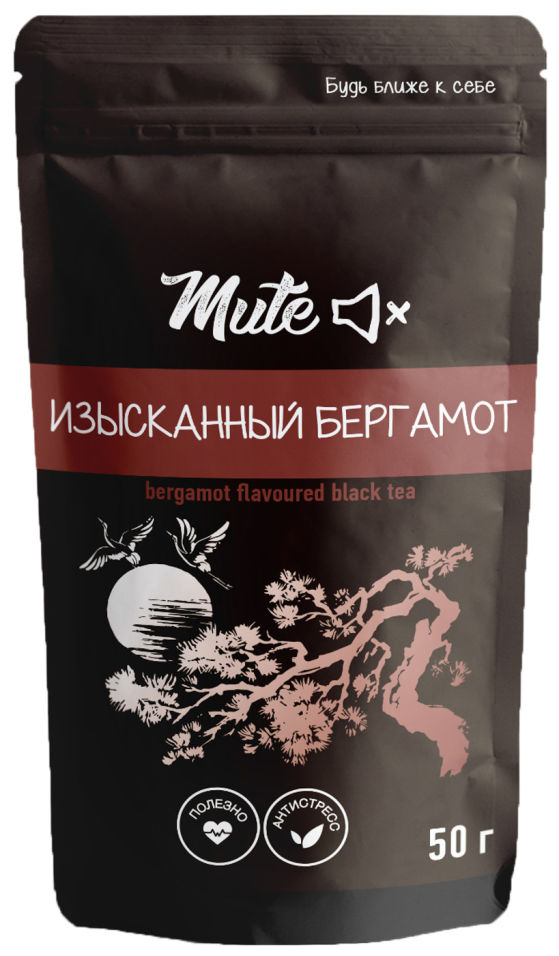 Чай черный Mute Изысканный бергамот 50г