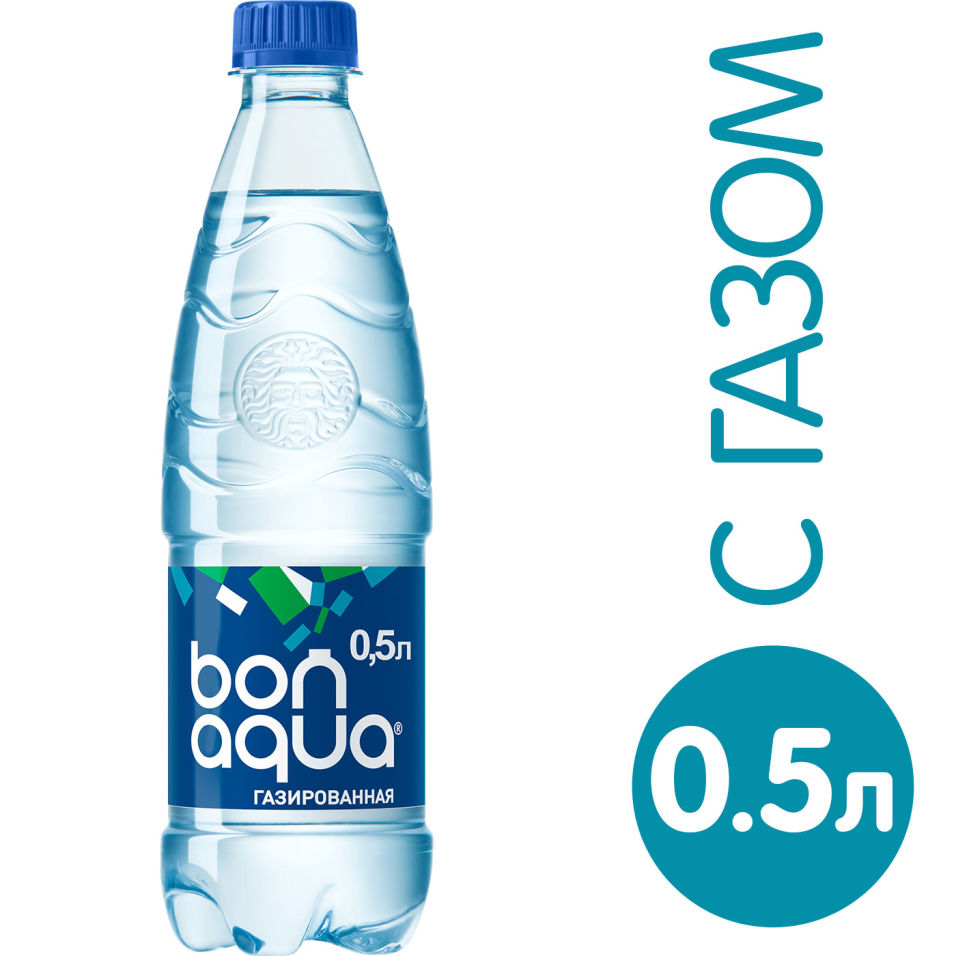 Вода Bonaqua питьевая газированная 500мл