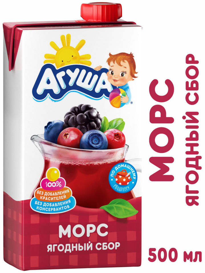 Морс Агуша Ягодный сбор 500мл