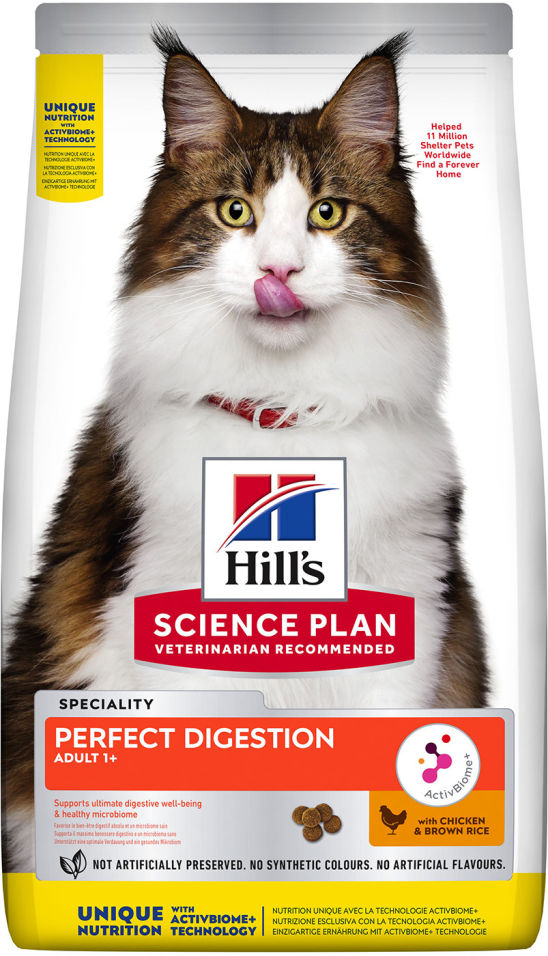 Сухой корм для кошек Hills Science Plan Perfect Digestion Adult для улучшения пищеварения с курицей 1.5кг