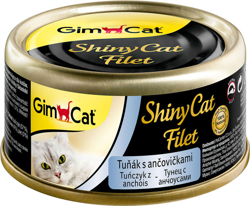 Влажный корм для кошек GimCat ShinyCat Filet из тунца с анчоусами 70г