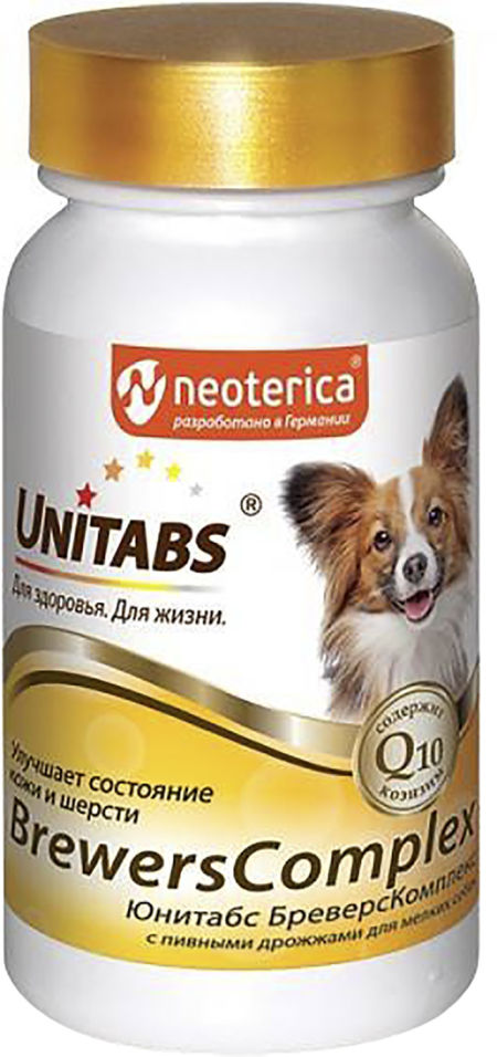 Витамины для собак Unitabs BrewersComplex для мелких пород с Q10 100шт