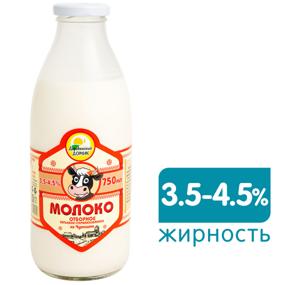 Молоко Деревенский домик стерилизованное 3.5-4.5% 750мл