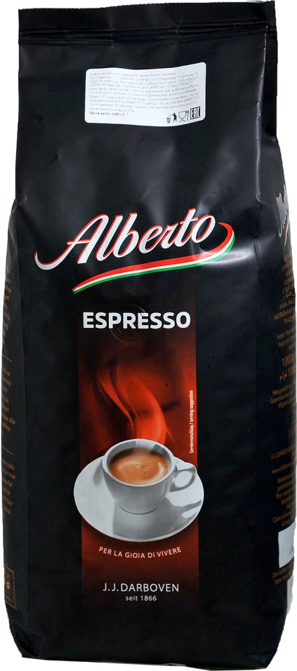 Кофе в зернах Alberto Espresso 1кг