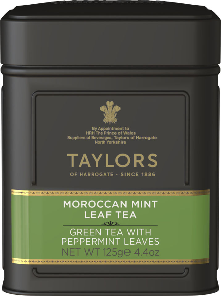 Чай Taylors of Harrogate Зеленый Марокканский мятный 125г