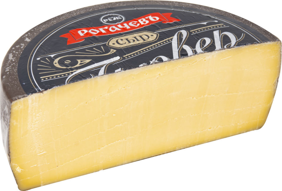 Сыр Рогачевъ Грювер 45% 0.3-0.5кг