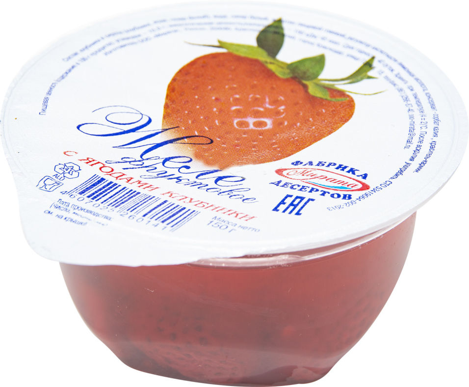 Желе Мирата фруктовое с ягодами клубники 150г