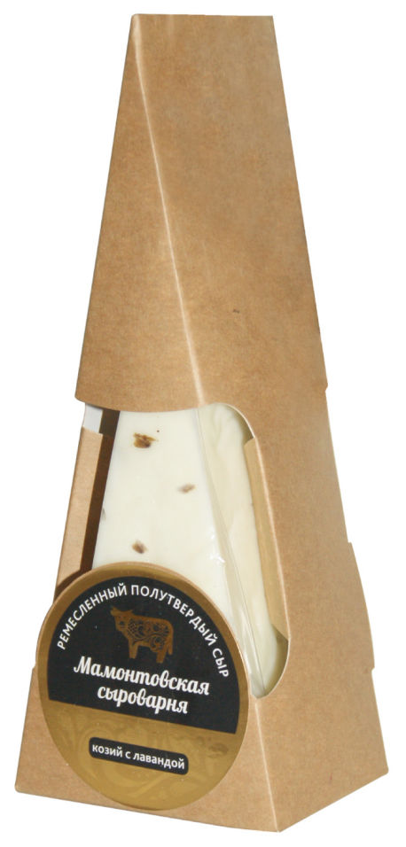 Сыр Мамонтовская Сыроварня С лавандой 45% 150г