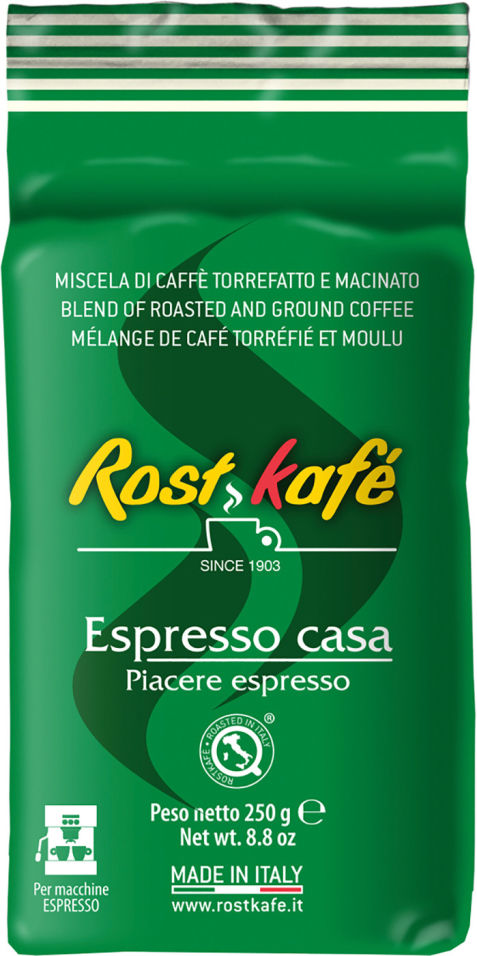 Кофе молотый Caffe Boasi Rostkafe Espresso Casa 250г